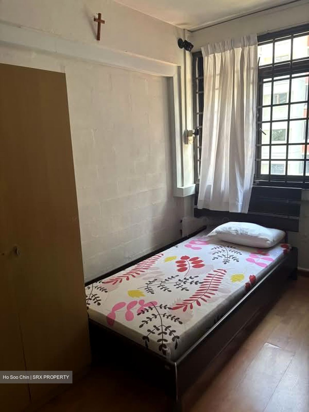 Old Airport Road (Geylang), HDB 2 Rooms #570672461